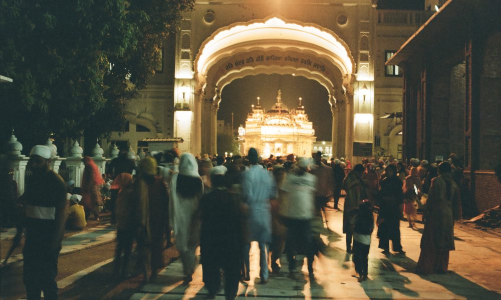 A Heaven Reflected on Earth: The Golden Temple, Amritsar