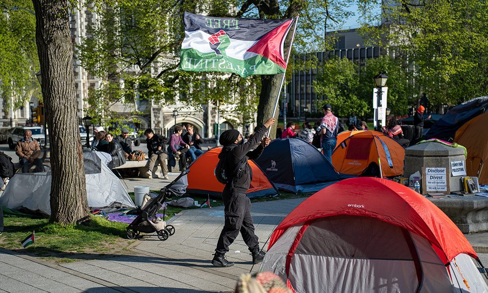 The Campus Transformed: A Protest Archive