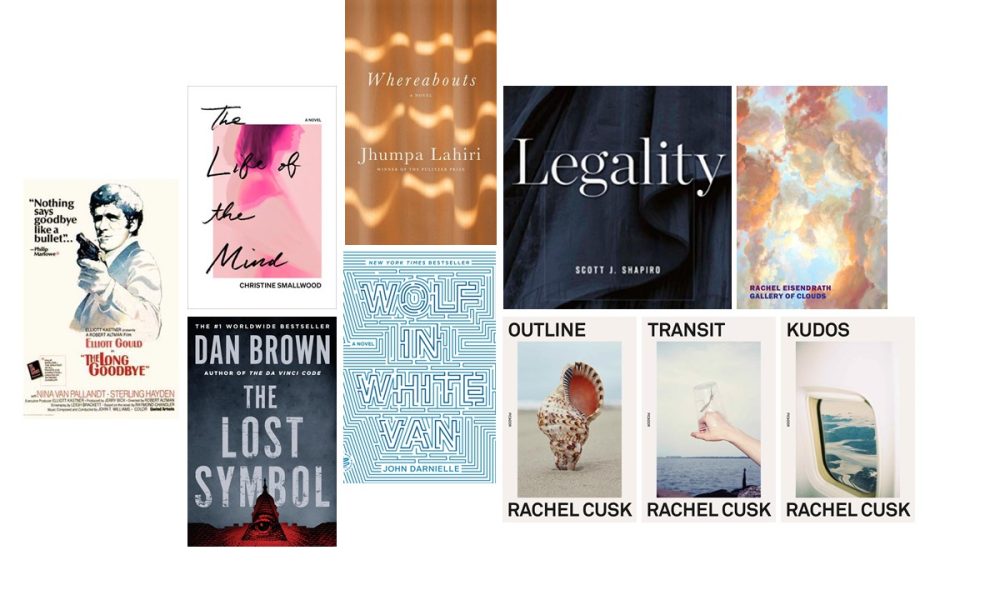 On Our Nightstands: July 2021