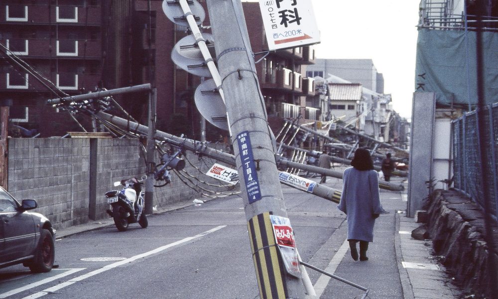 B-Sides: Haruki Murakami’s “After the Quake”