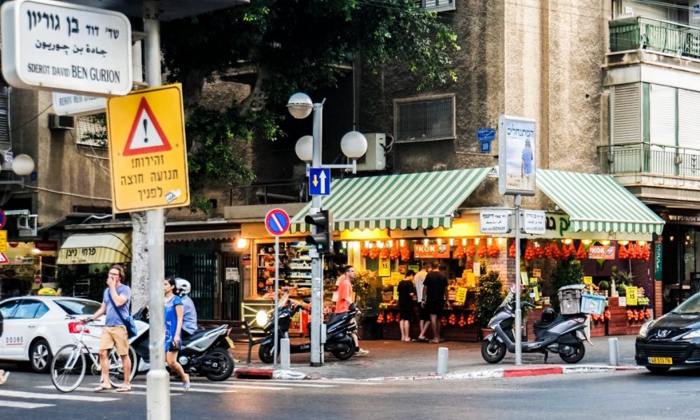 Elvis’s Missing Belt: Tel Aviv, Israel