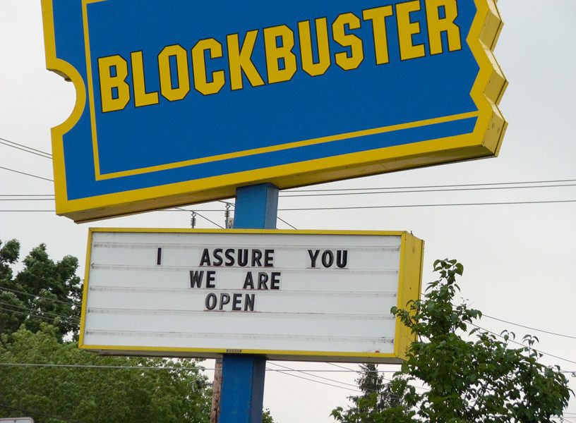 Be Kind, Rewind