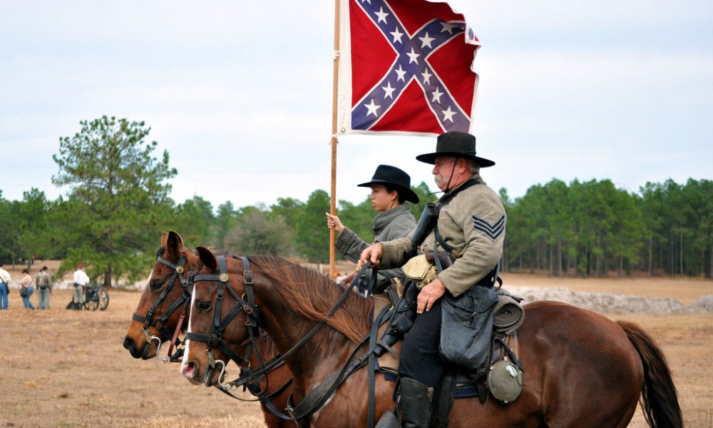 The Big Picture: Confederate Revisionist History