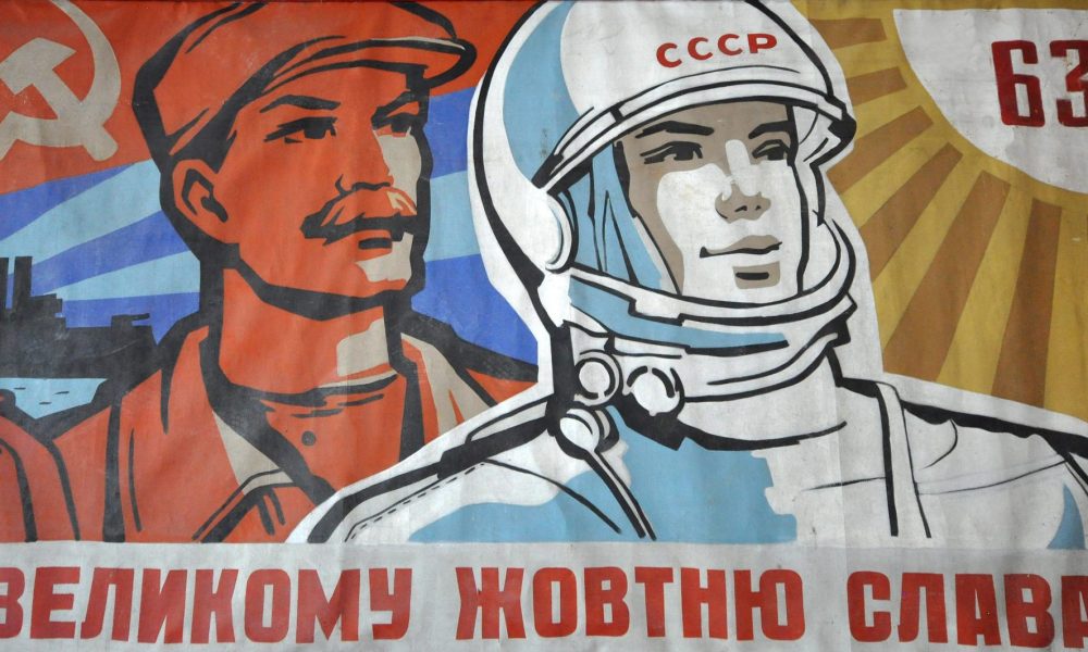 Dead Cosmonauts, Space Cowboys