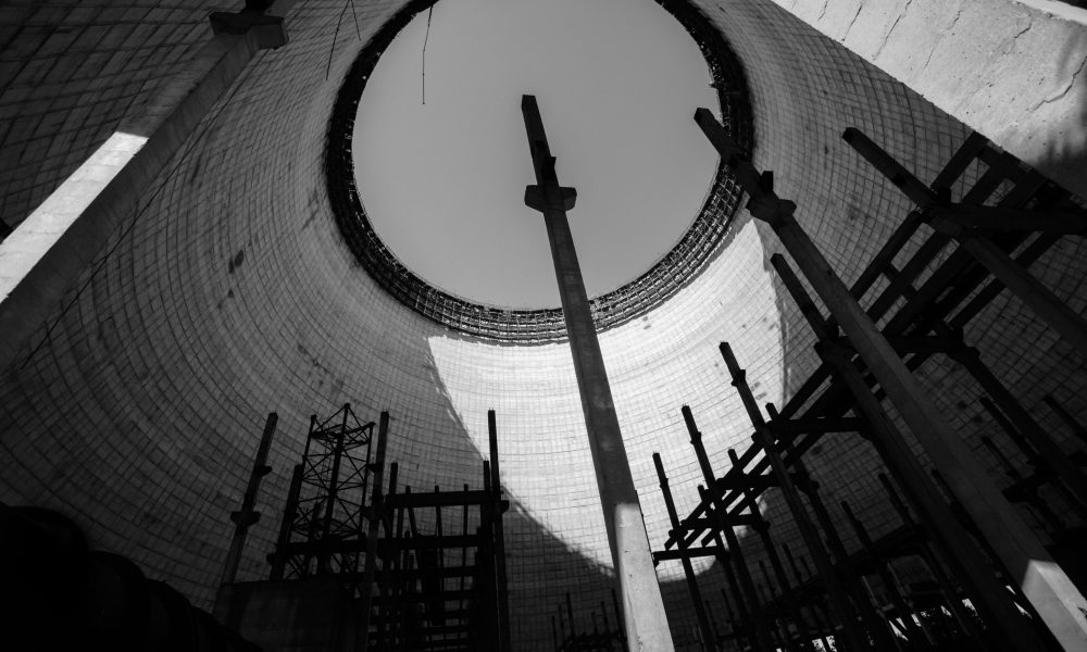 Nuclear Noir