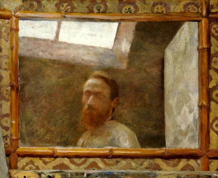 Self Portrait in a Bamboo Mirror