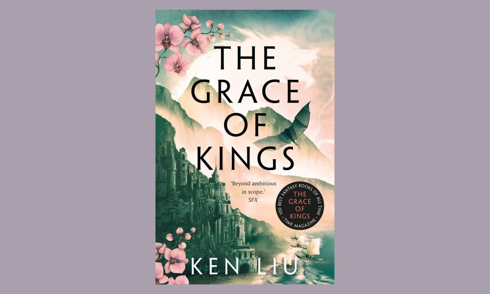 Novels are Like Elephants: Ken Liu and Rose Casey
