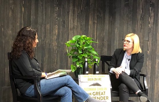 The Art of Care: Susannah Cahalan on Madness, Diagnosis, and COVID-19