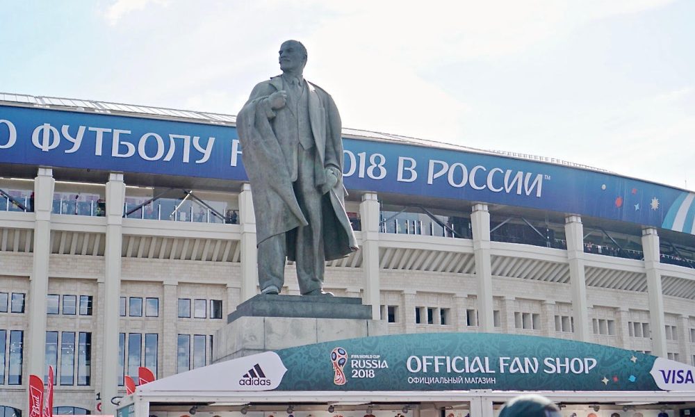 Stadium Arts