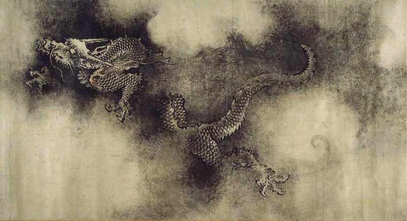 Am I Not a Dragon and a Brother