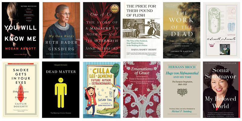 On Our Nightstands March 2017