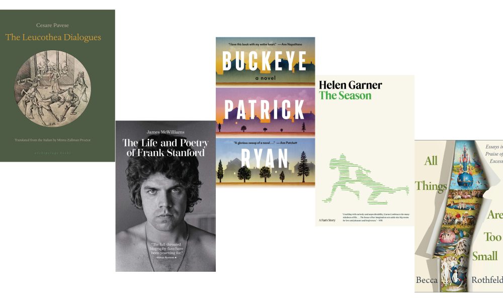 On Our Nightstands: September 2025