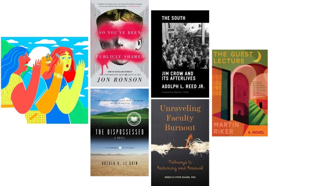On Our Nightstands: February 2023