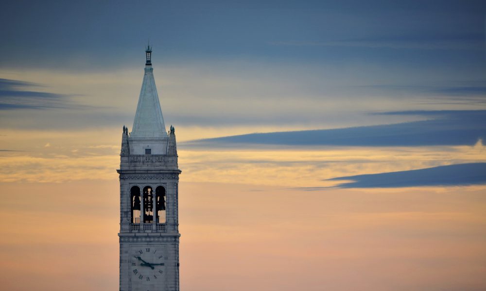Parks campanile 2