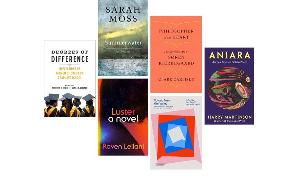 On Our Nightstands: September 2020