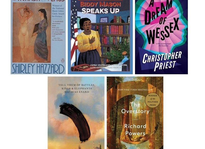 On Our Nightstands: June 2019