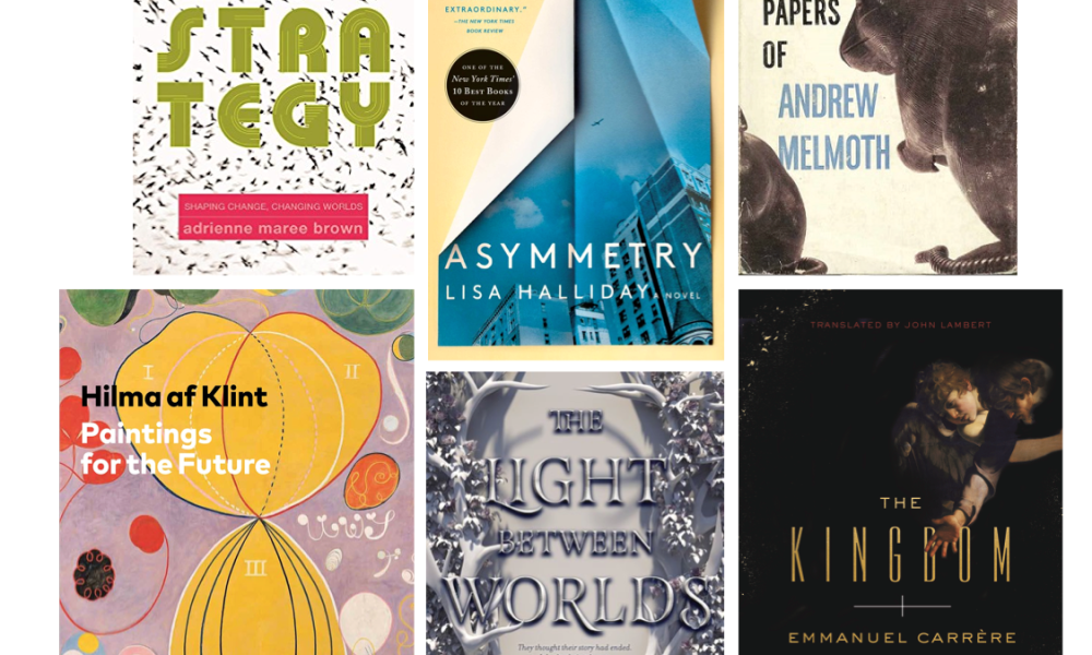 On Our Nightstands: January 2019