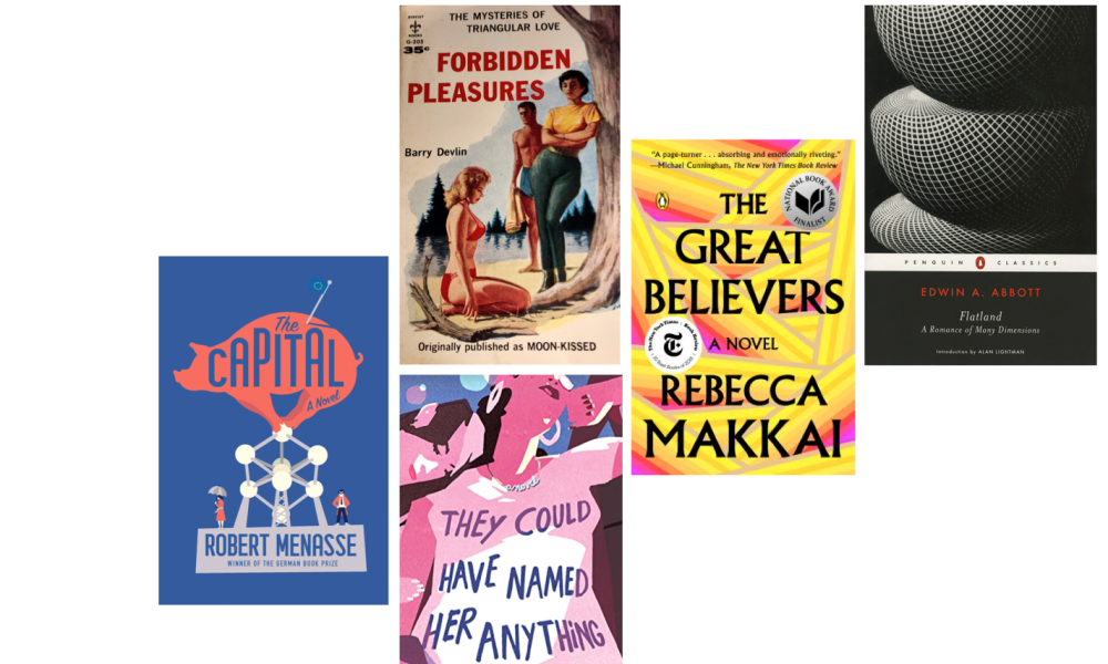 On Our Nightstands: October 2019