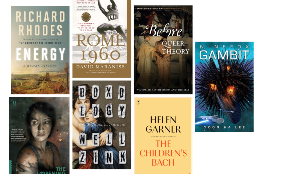 On Our Nightstands: January 2020