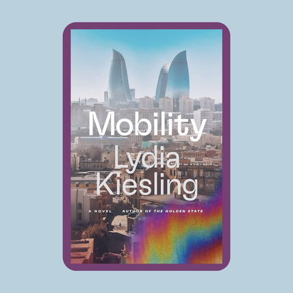 Dirt Bag Novels: Lydia Kiesling in Conversation with Megan Ward